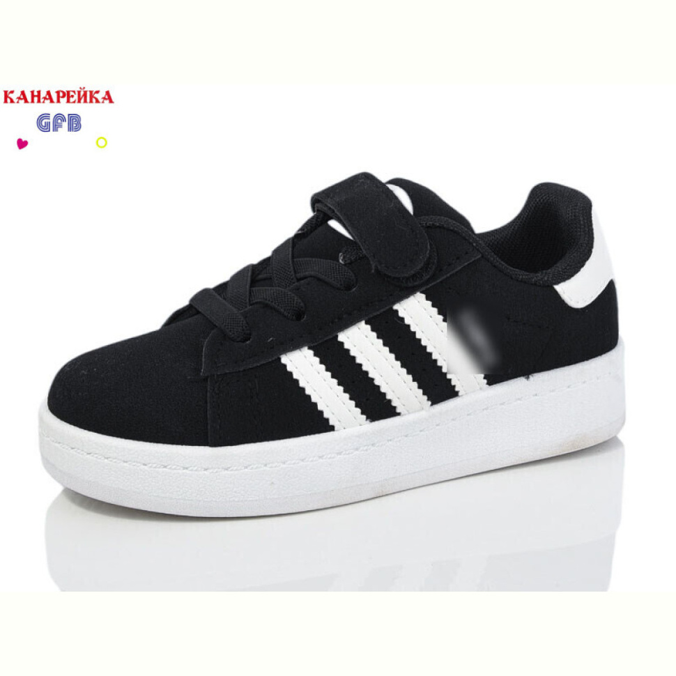 Кроссовки GFB-Канарейка N2073-1