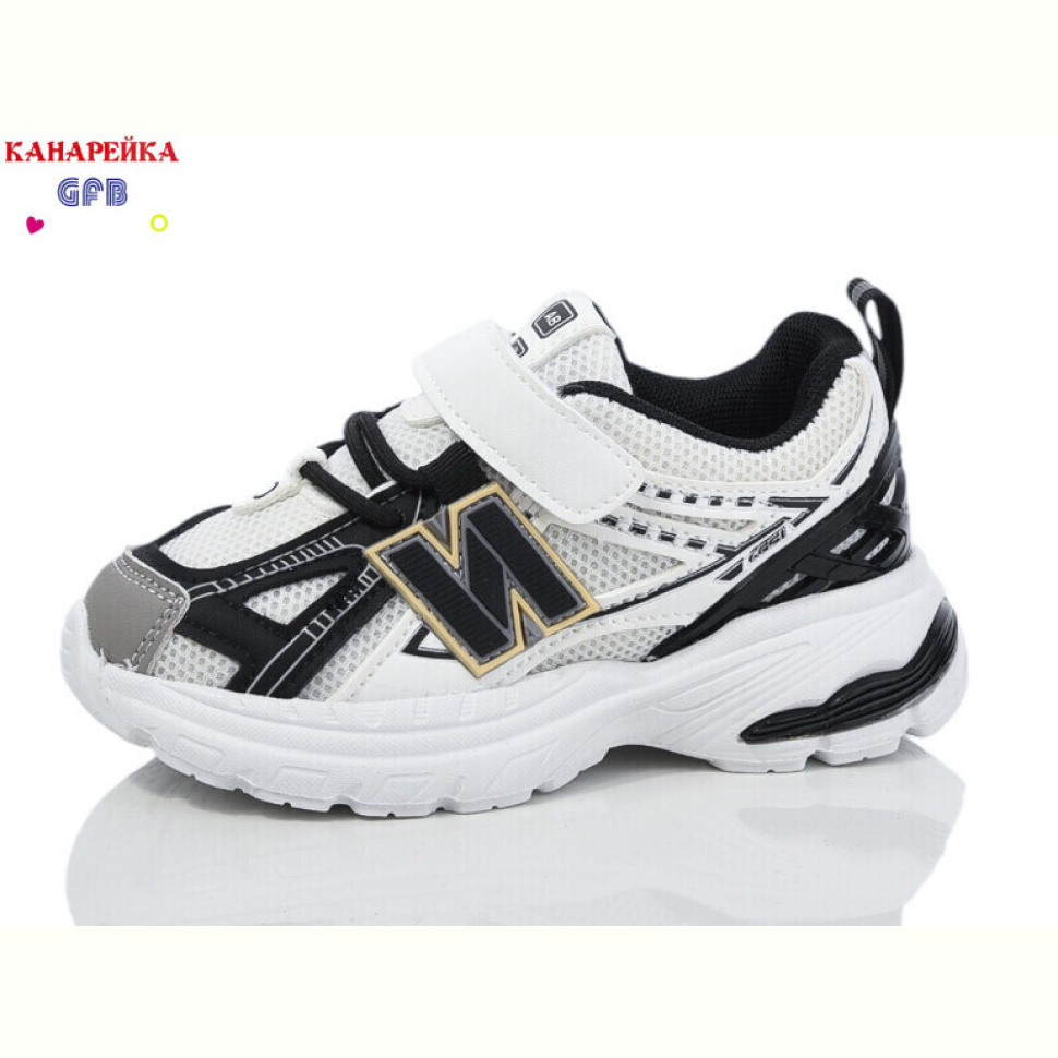 Кроссовки GFB-Канарейка Y7040-2