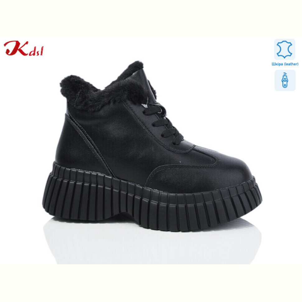 Ботинки Jiulai-Kadisalun C710-7 Ботинки Jiulai-Kadisalun C710-7