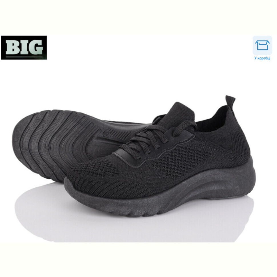 Кроссовки BIG 4026-F817-1