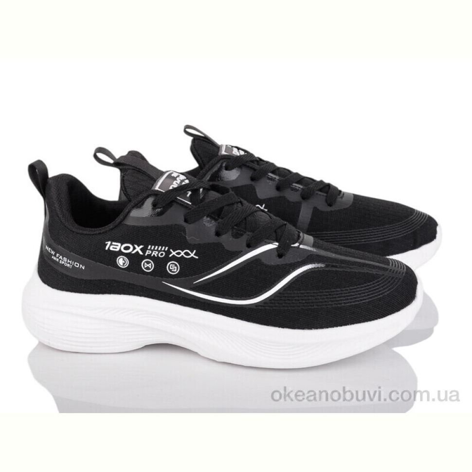 Кроссовки Lion-Lu B0058-2