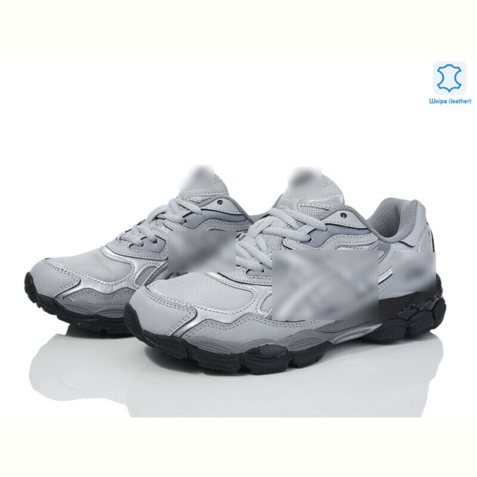 Кроссовки Dan Marest A880-9