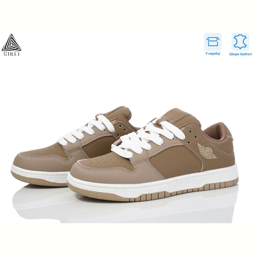 Кроссовки STILLI Group NK10-17 шкіра піна
