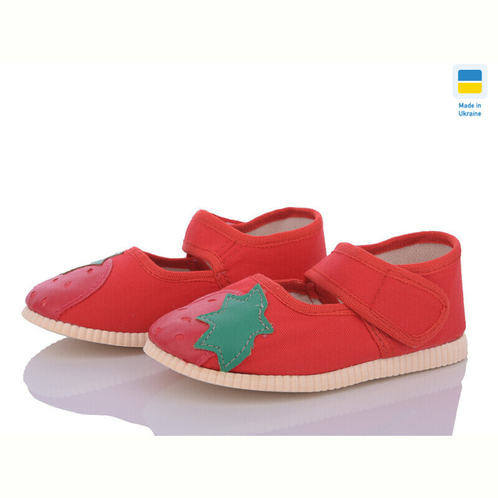 Тапки LiBang 0130 червоний Тапки LiBang 0130 червоний