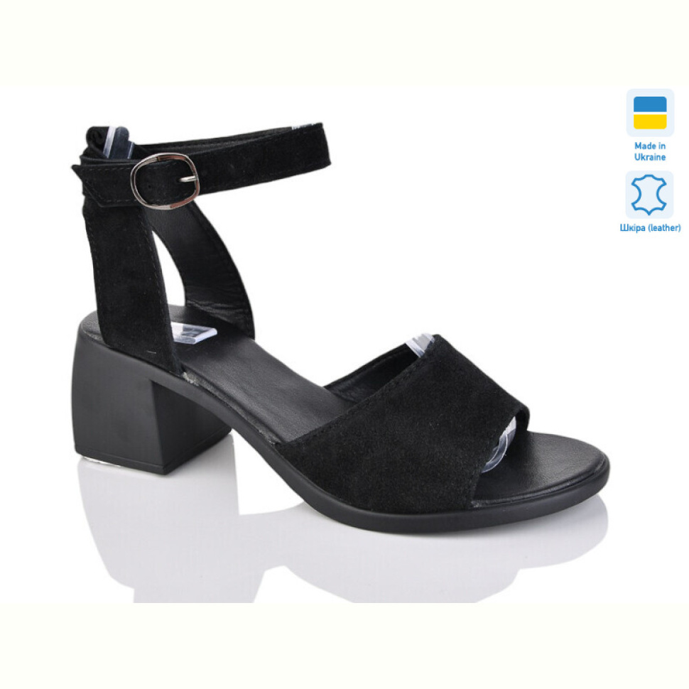 Босоножки Sali 161 ч.з.