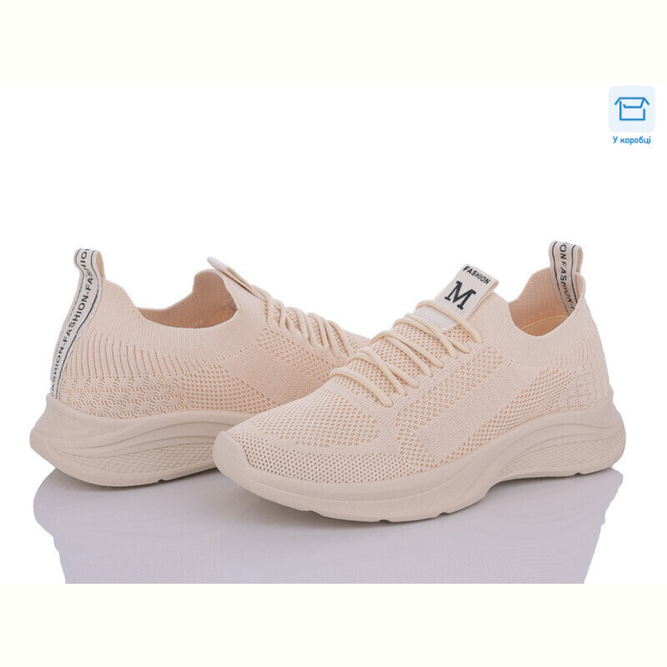 Кроссовки L.B. 781-5