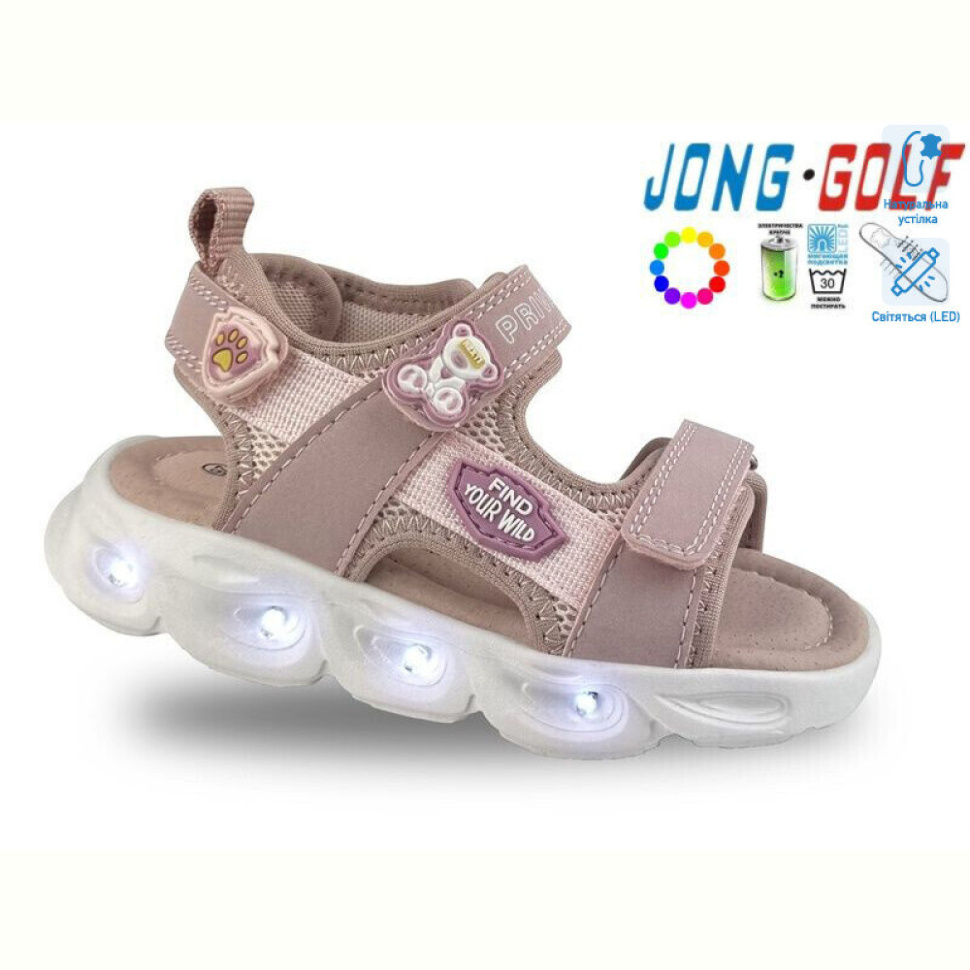 Босоножки Jong Golf A20568-8 LED