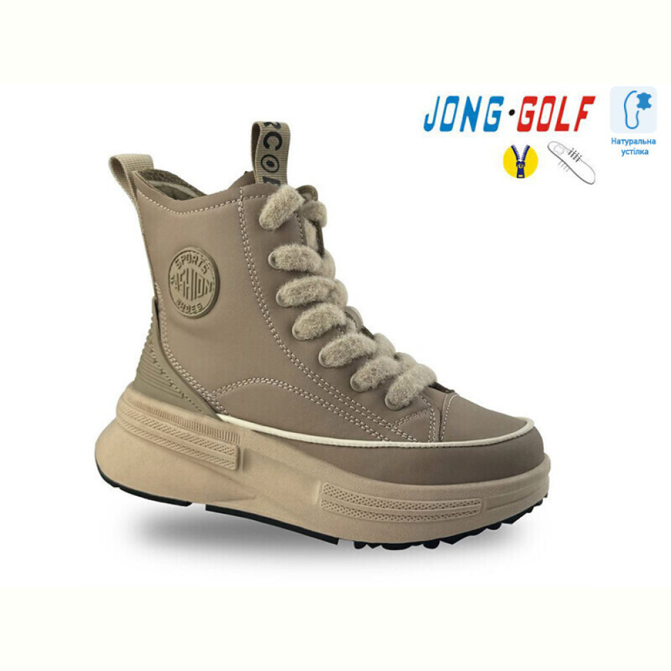 Ботинки Jong Golf C30966-3