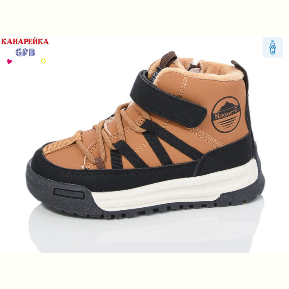 Ботинки GFB-Канарейка F2501-5 Ботинки GFB-Канарейка F2501-5