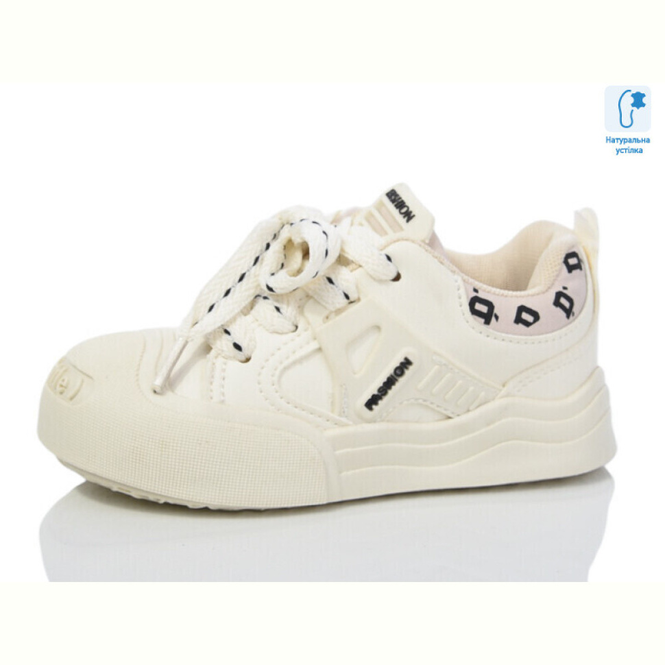 Кеды Xifa kids B11205-6