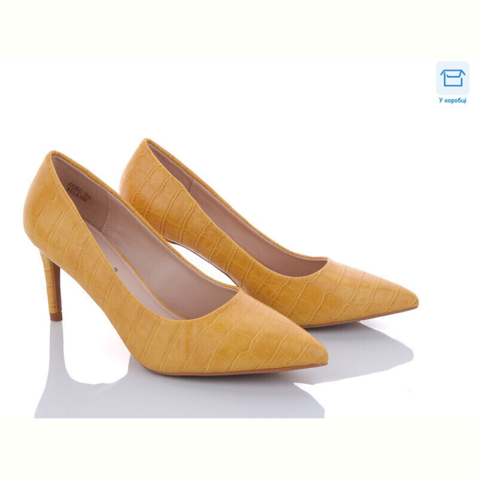 Туфли STAR 46-CD60 yellow Туфли STAR 46-CD60 yellow