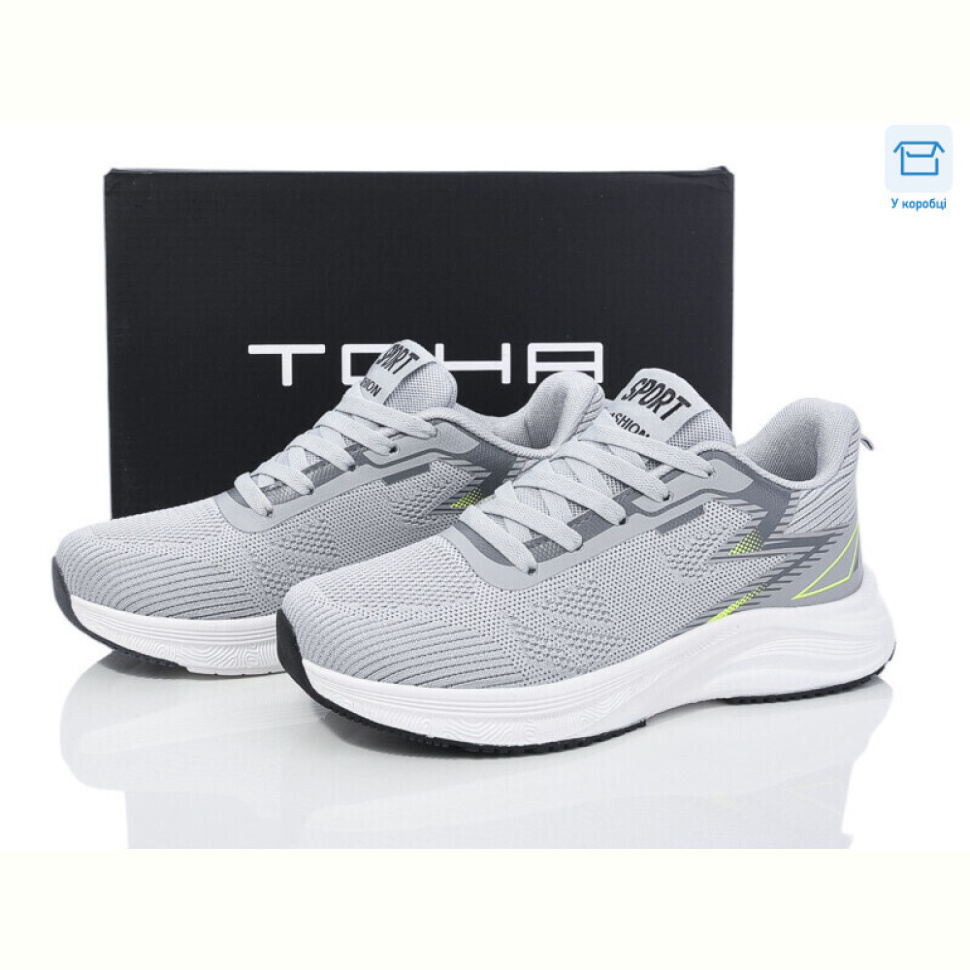 Кроссовки Laguna B5061 l.grey