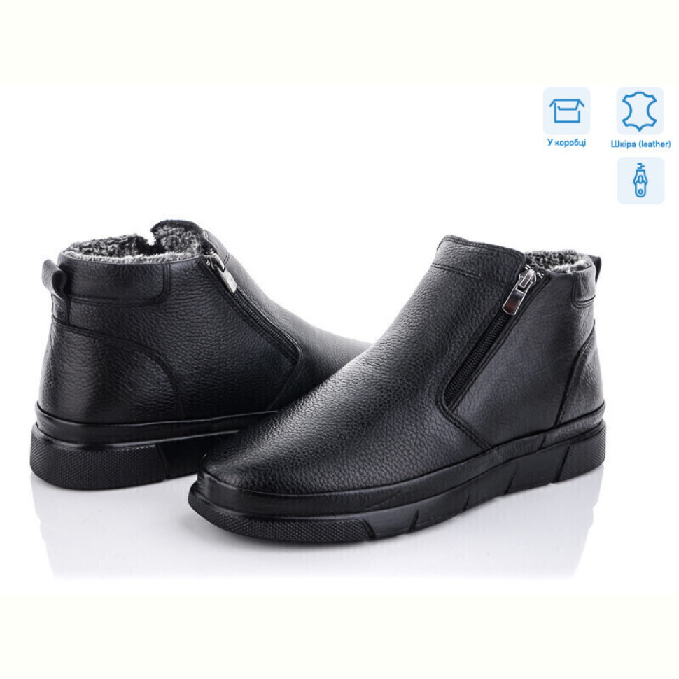 Ботинки Kajila A002