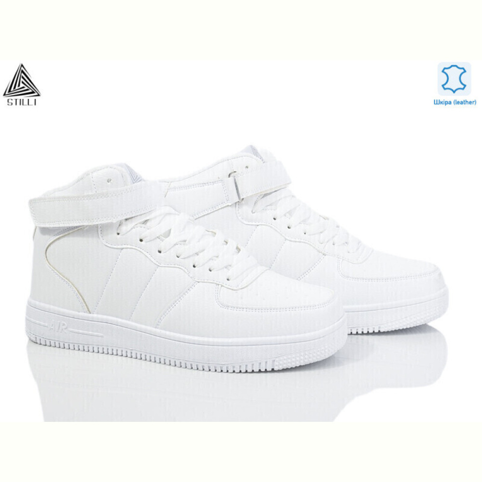 Кроссовки STILLI Group HB460--6 шкіра піна