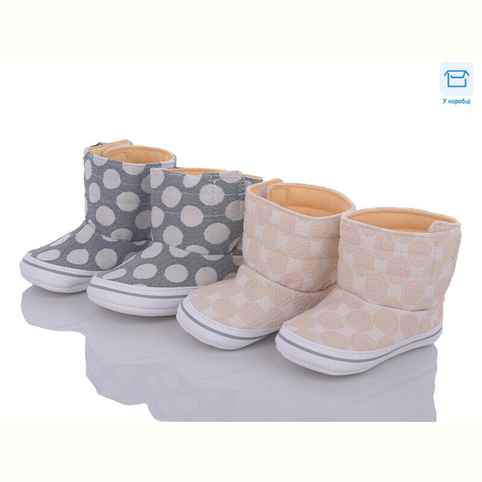 Угги Red Hat 9560-1