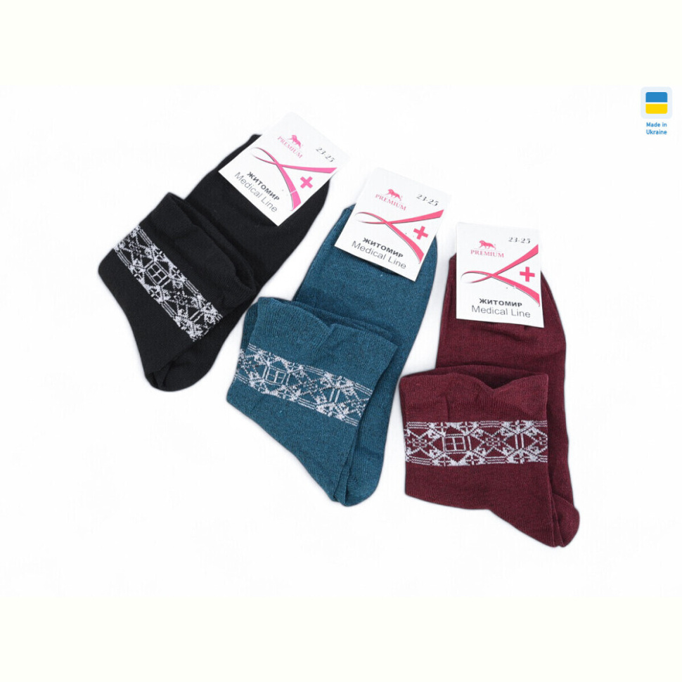 Носки Textile T178 mix Носки Textile T178 mix