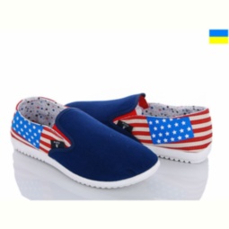 Сліпони Active 20-1691 синій