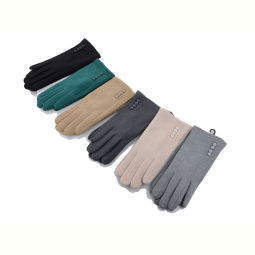 Перчатки RuBi 3-52 mix