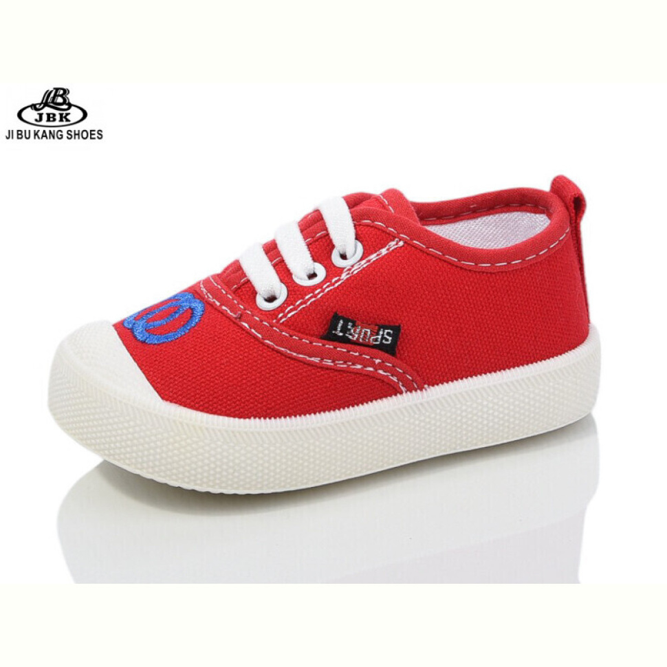 Кроссовки Jibukang C737-1 red