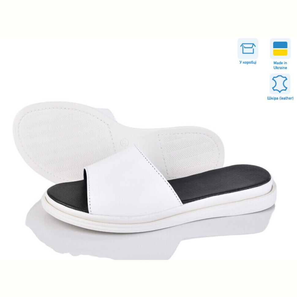 Шлепки Ailinda 69502-8