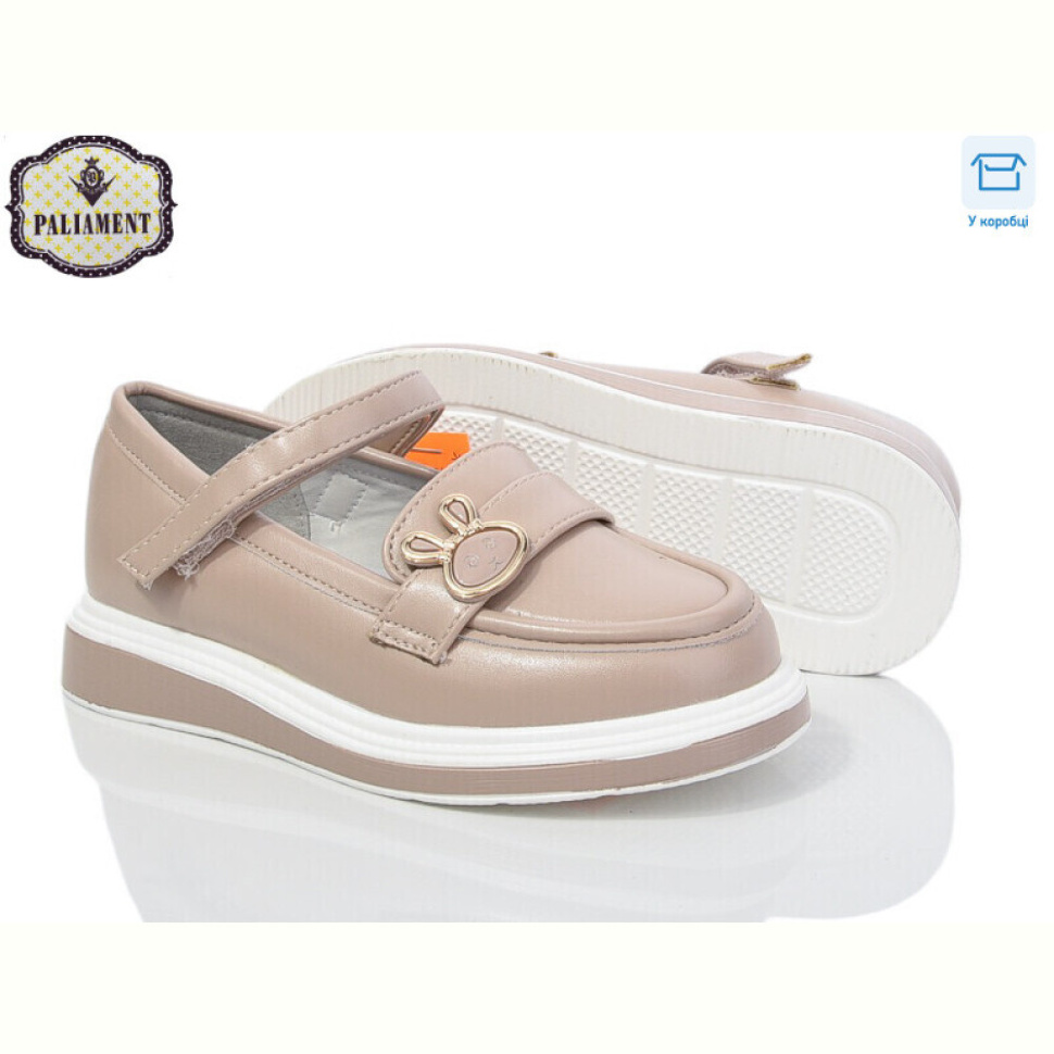 Туфли PALIAMENT W72-3