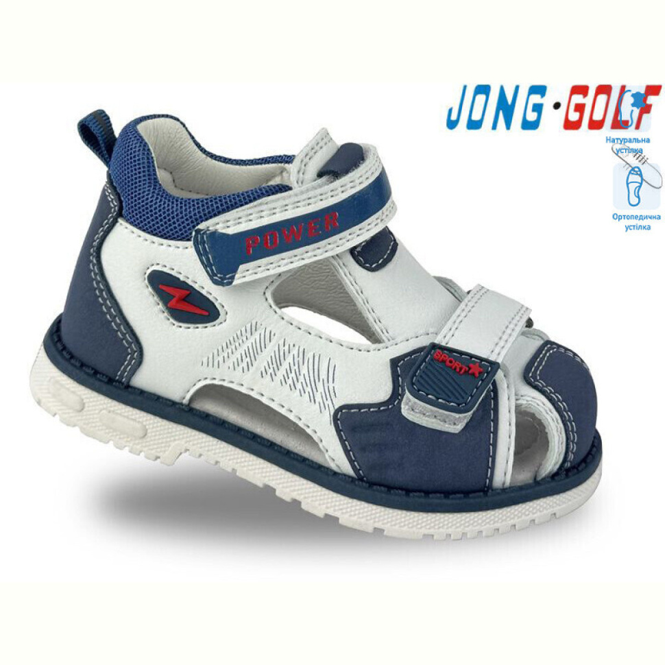 Сандалии Jong Golf A20512-7