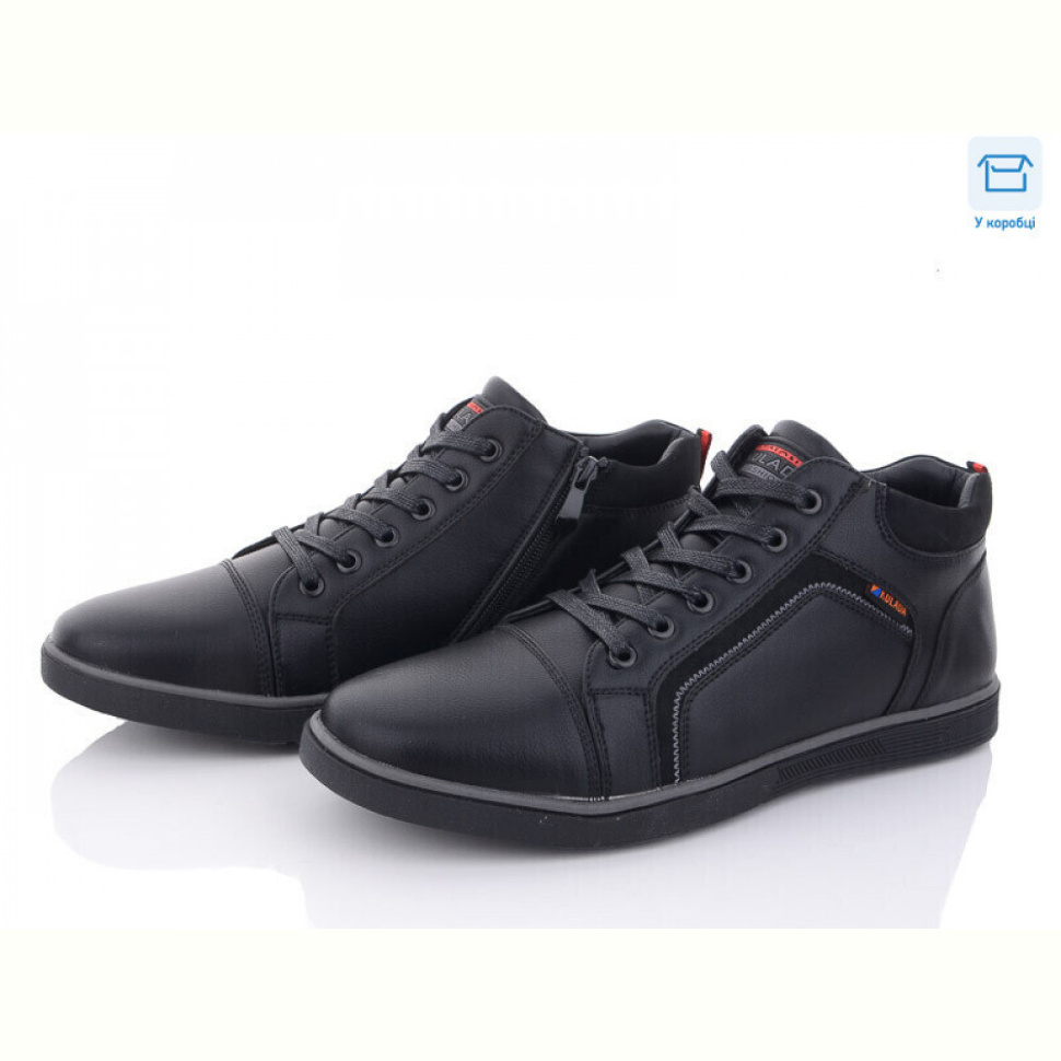 Кроссовки Kulada-UCSS-MD B8133-4