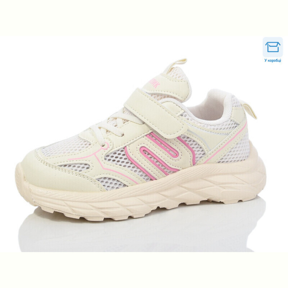 Кроссовки Kulada-UCSS-MD BY88-23 Кроссовки Kulada-UCSS-MD BY88-23