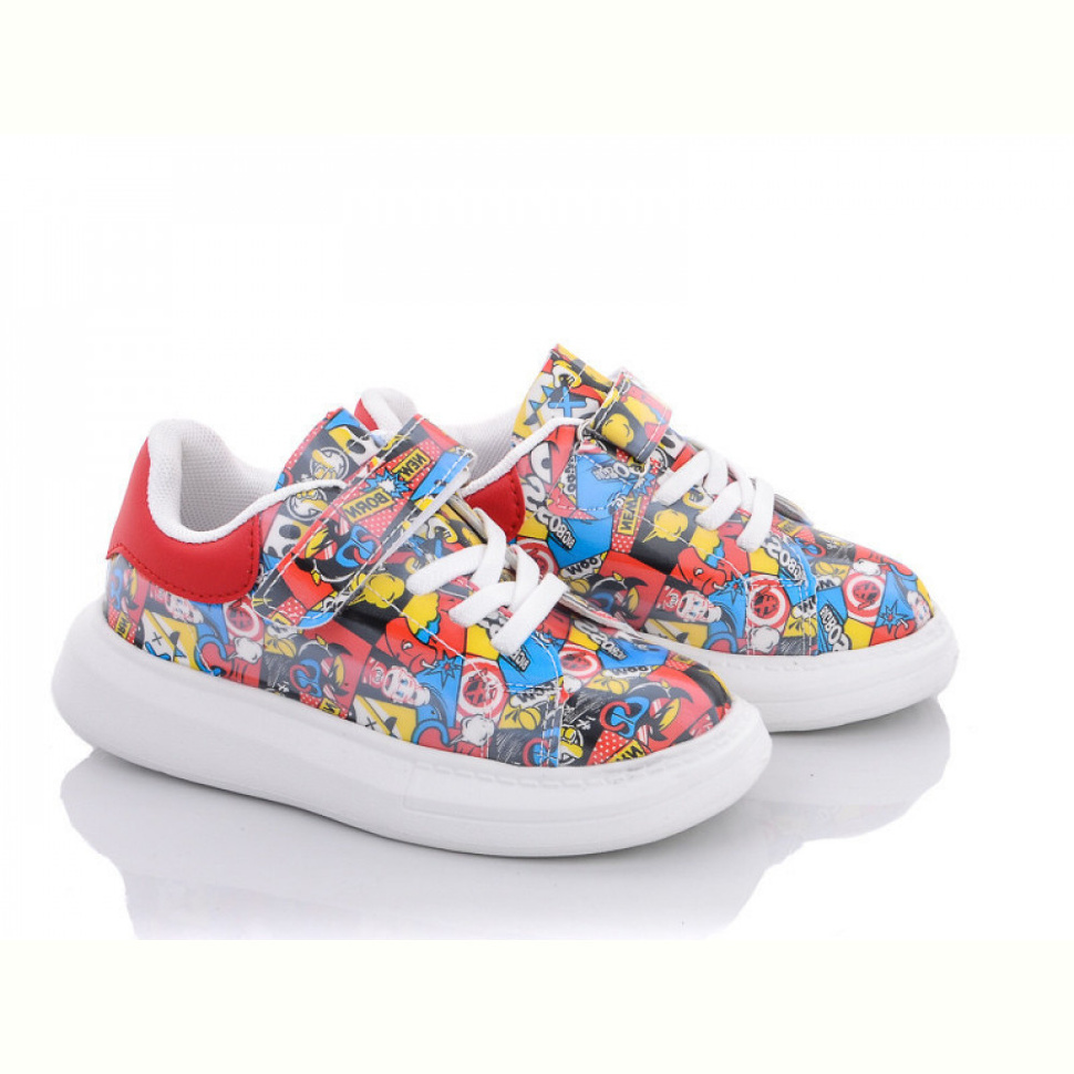 Кроссовки Alemy Kids XXD5397M