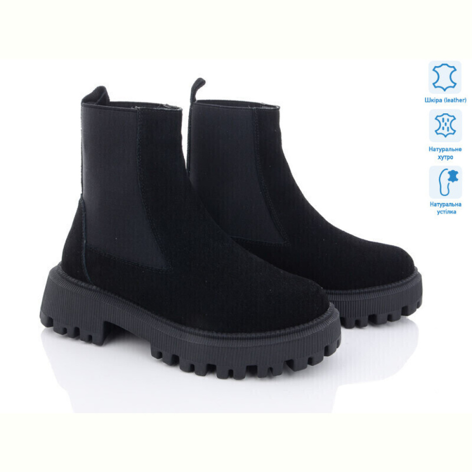 Ботинки ITTS DW3506-1