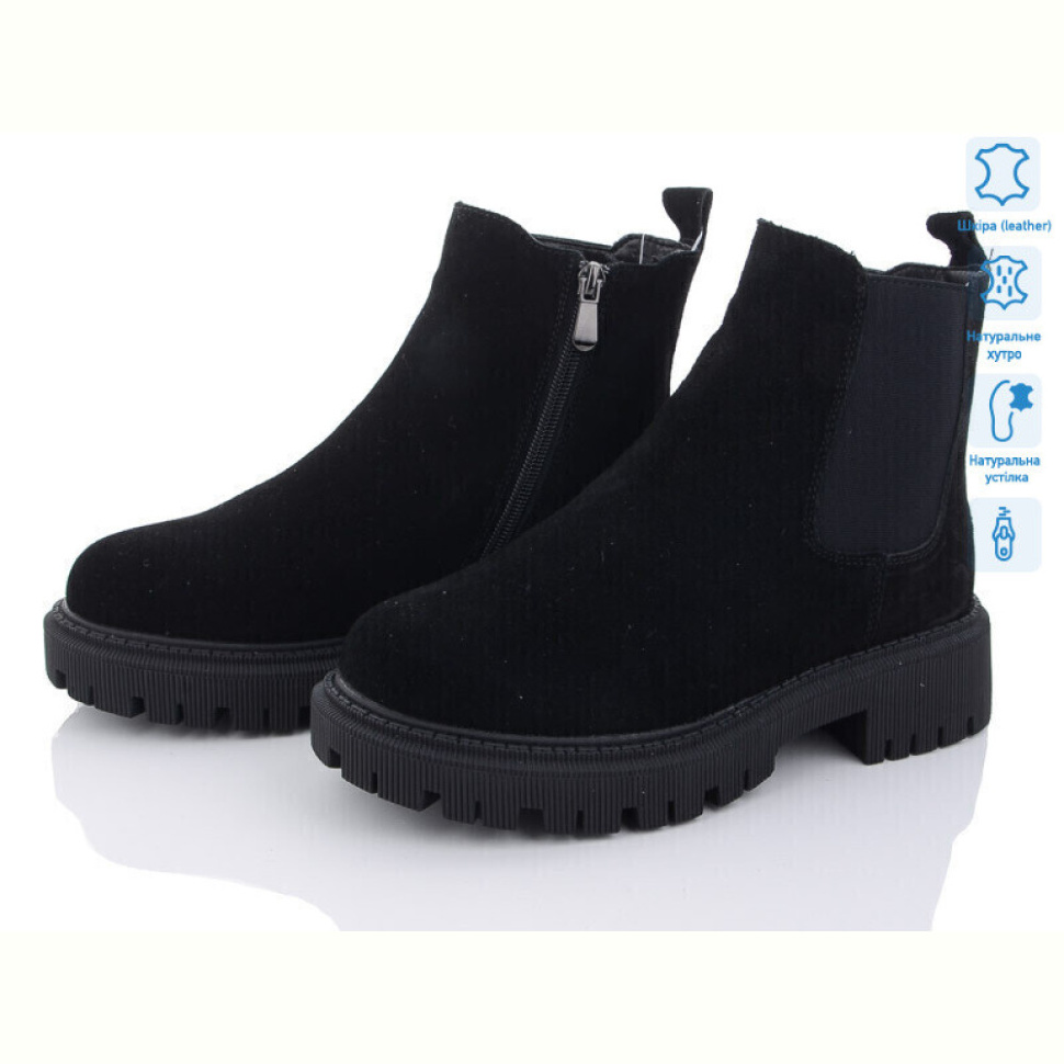 Ботинки ITTS AK80-1