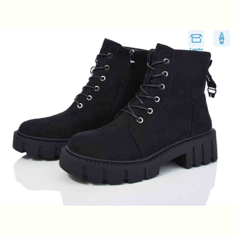 Ботинки Xifa 31-2C