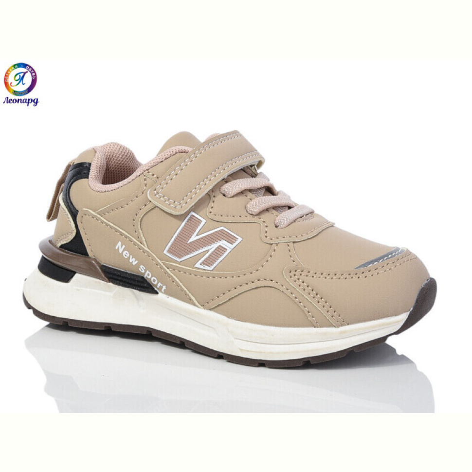 Кроссовки Леопард WK3302-A4 Кроссовки Леопард WK3302-A4