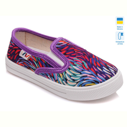 Слипоны Prime-Opt Weestep R107850198-WS