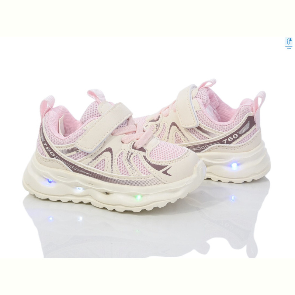 Кроссовки TOM.M 11484A LED