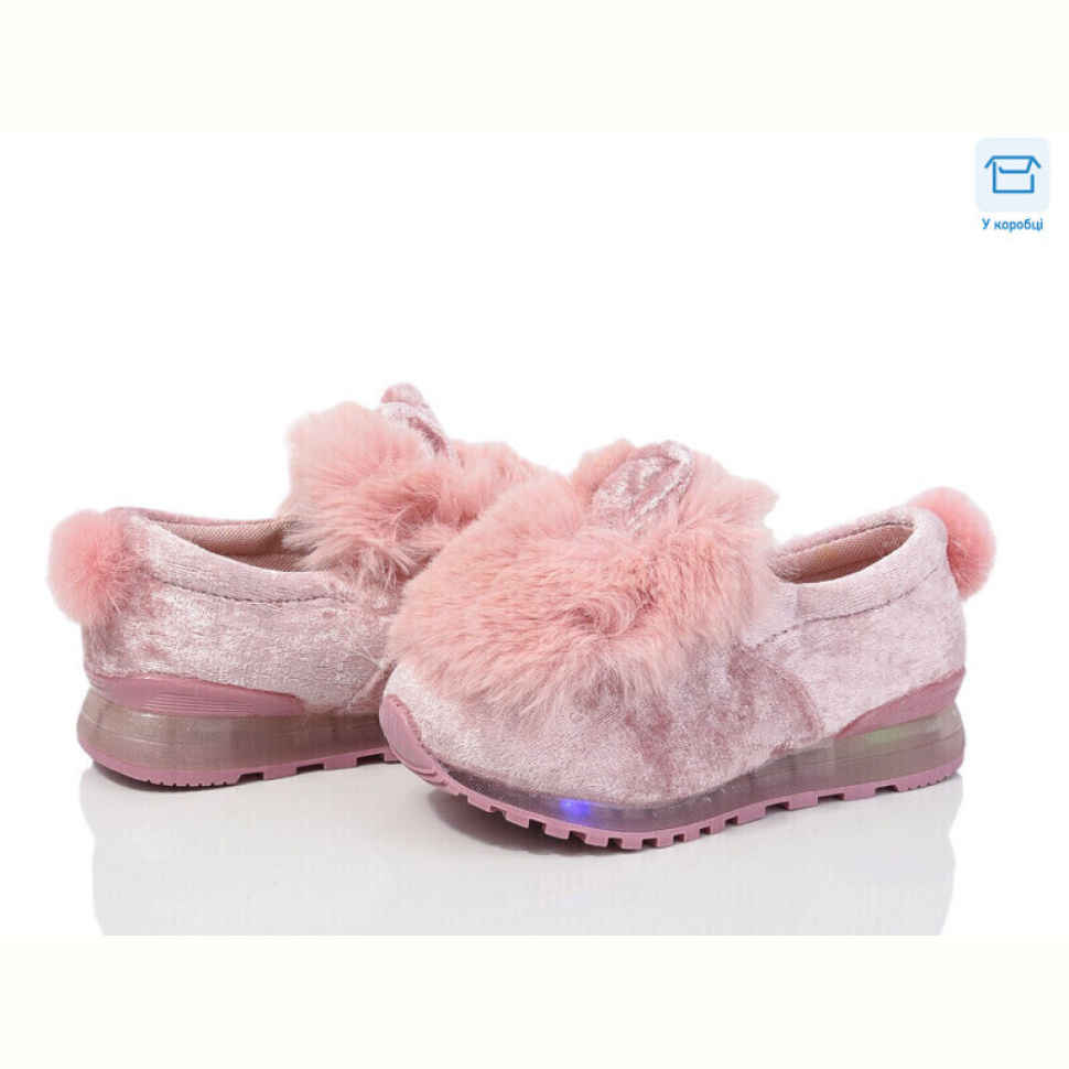 Кроссовки Waldem WM19 pink