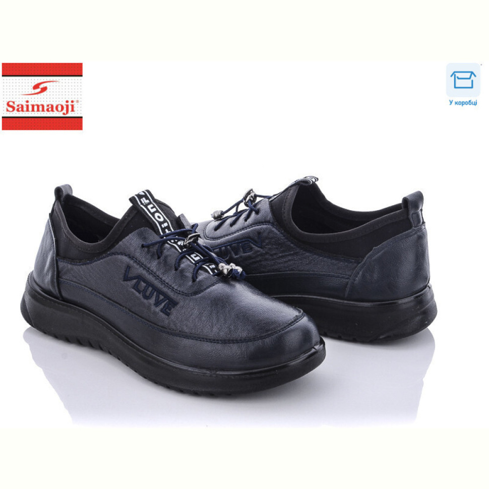 Туфли Saimaoji T01-6