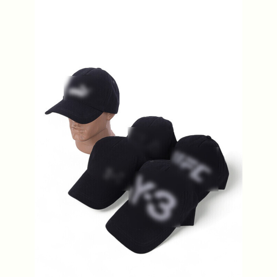 Кепка STARK Бейсболка з накаткою mix