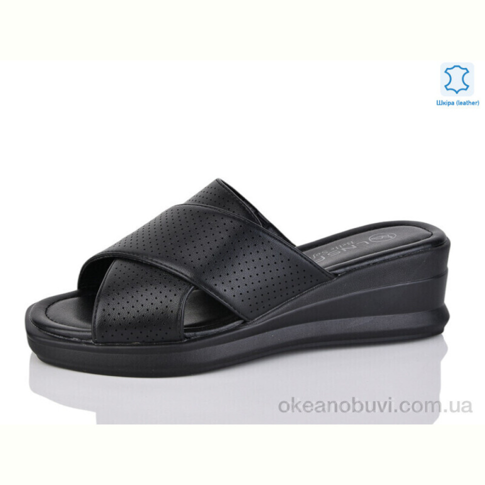 Шлепки Kulada-UCSS-MD D2366-5 Шлепки Kulada-UCSS-MD D2366-5