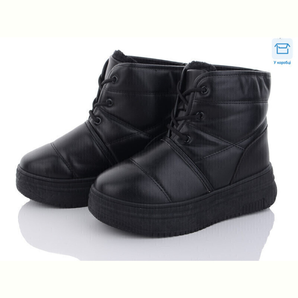Ботинки Obuvok AM017-1