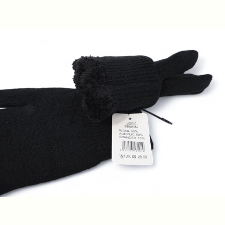 Перчатки RuBi 8121 black