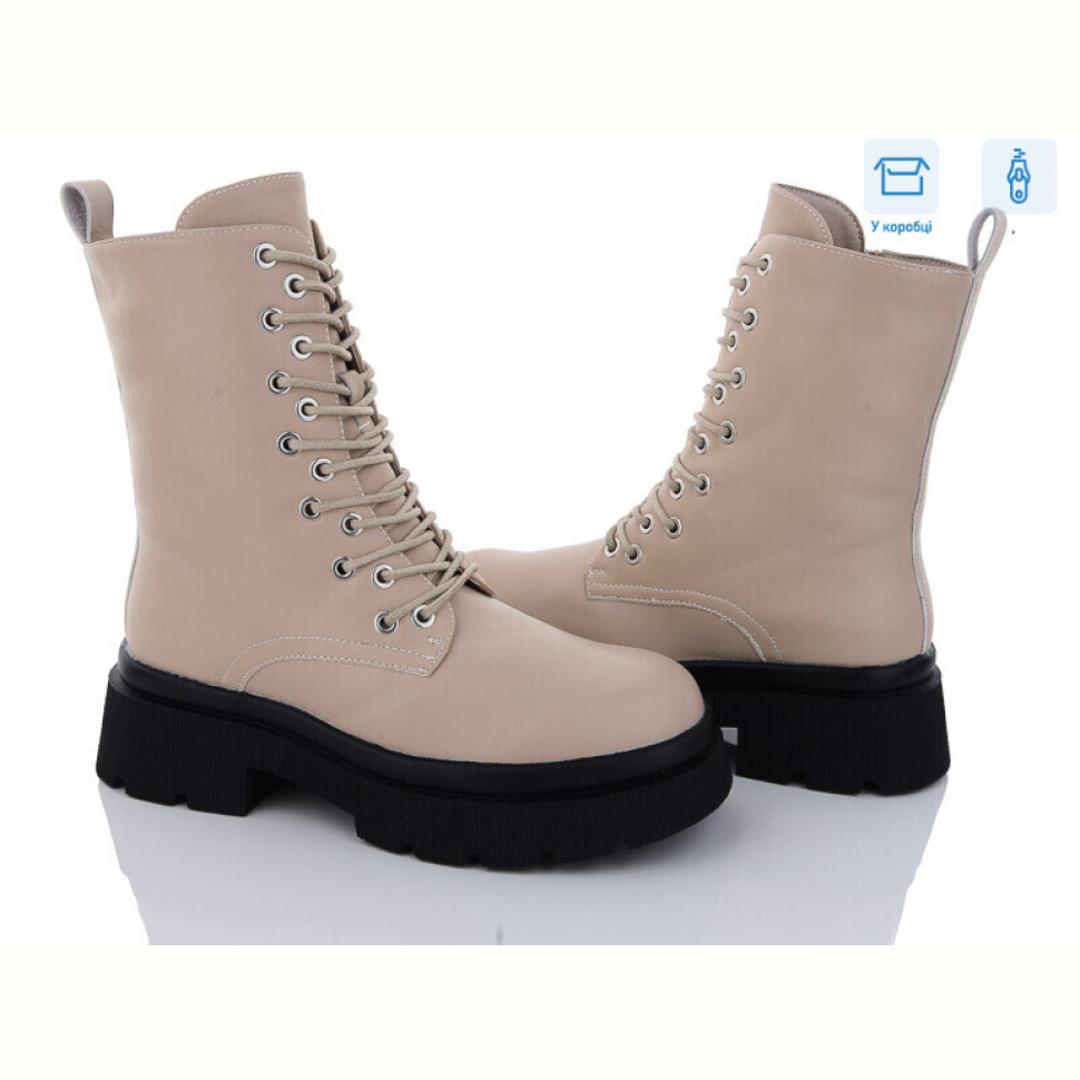 Ботинки Kulada-UCSS-MD 2212-3