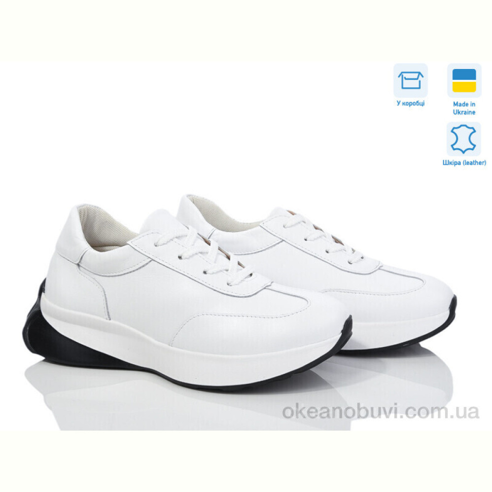 Кроссовки Ailinda 875-8 Кроссовки Ailinda 875-8