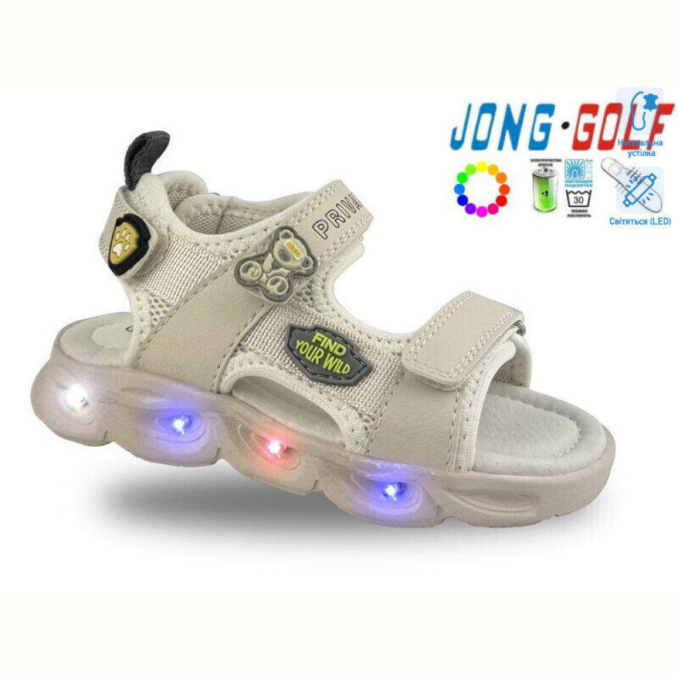 Босоножки Jong Golf A20568-23 LED