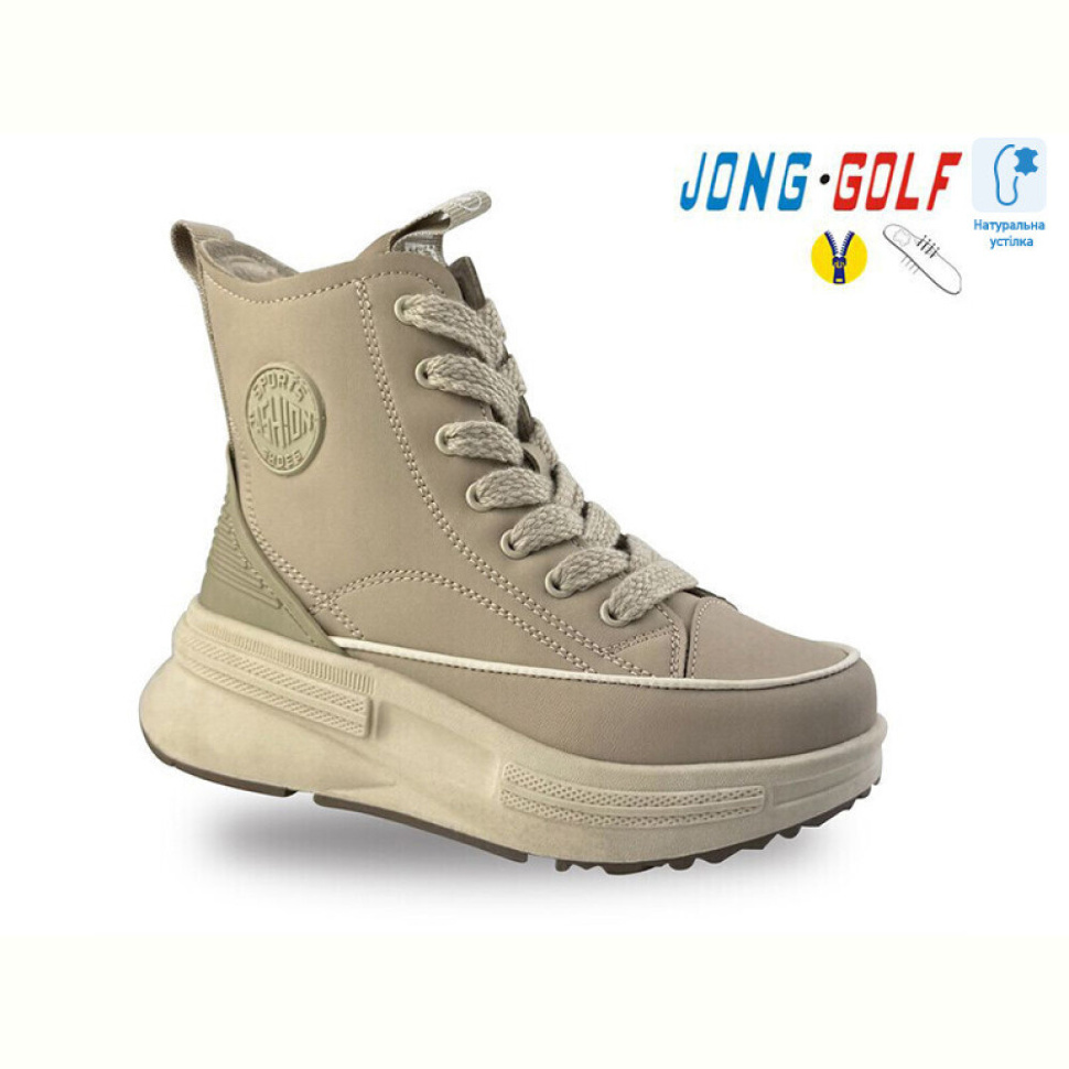 Ботинки Jong Golf C30966-6