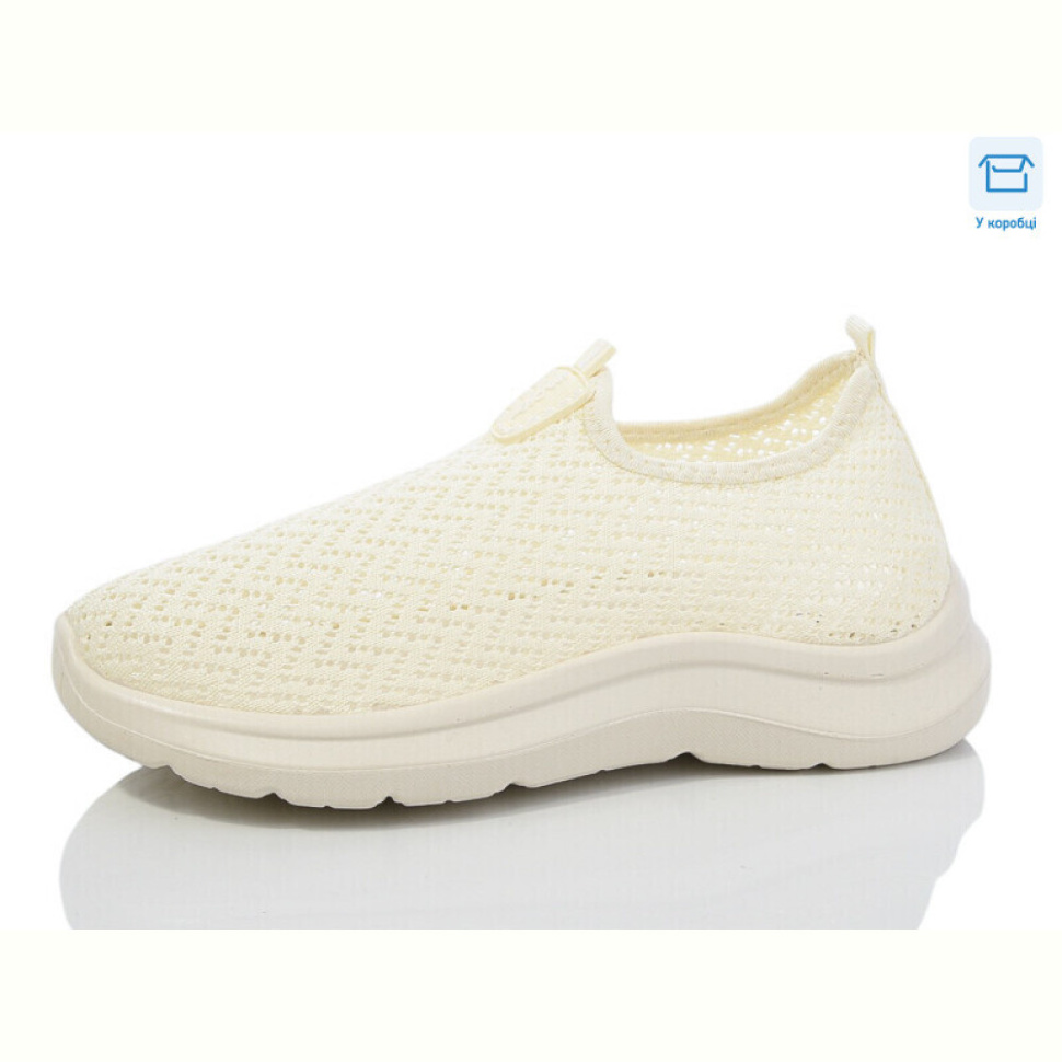 Кроссовки Hongquan A219-3