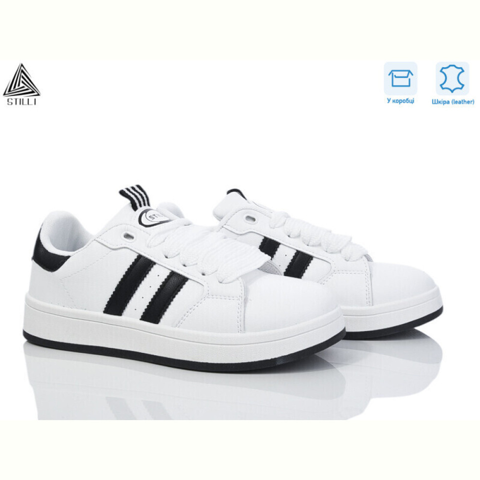 Кроссовки STILLI Group JH300-10 шкіра