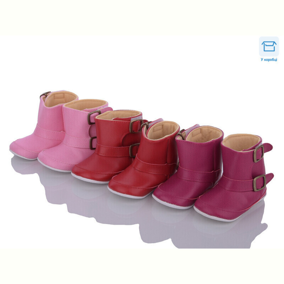 Угги Red Hat 9560-2