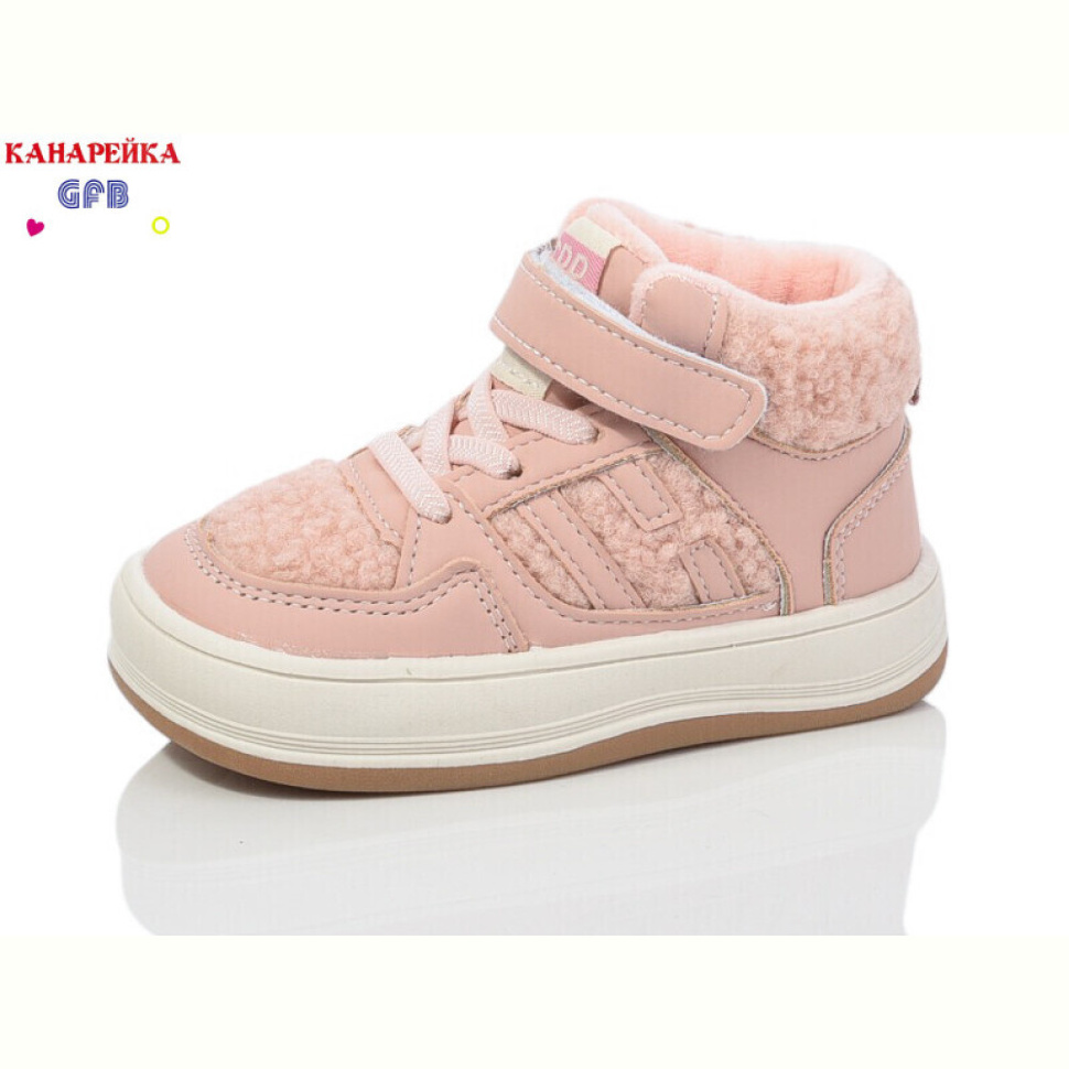 Ботинки GFB-Канарейка G1540-6