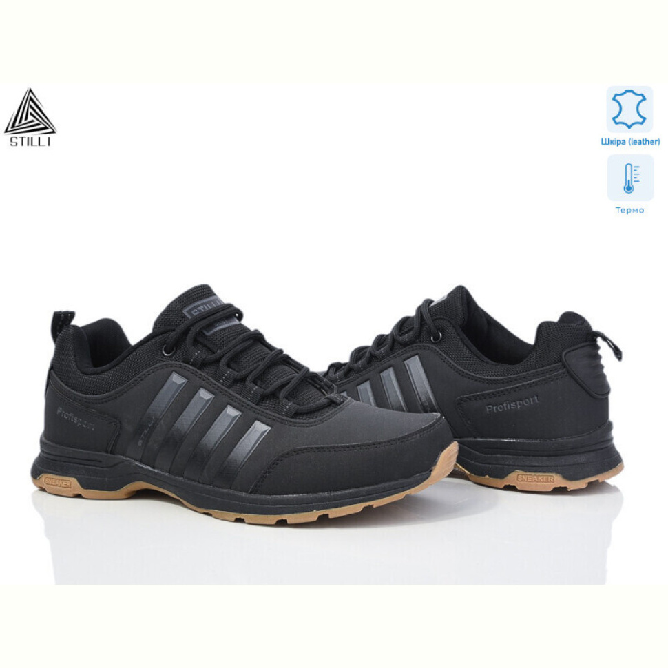 Кроссовки STILLI Group HB750-5 шкіра термо піна